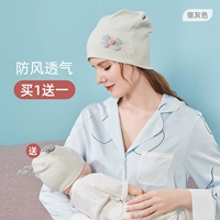 【Серебряная серая 】❤ вязаная детская шляпа