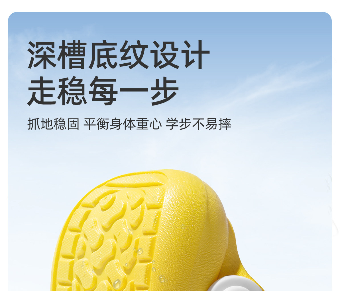 JQ婧麒儿童拖鞋男童夏外穿防滑室内包头软底洗澡小女孩透气洞洞鞋 — 11