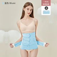 [Горячая распродажа] Модель/хлопок Haiyan Blue-A-Fult