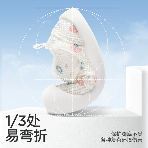 Детская летняя обувь для раннего возраста, детские дышащие туфли для мальчиков для девочек, 0-1-3 лет, мягкая подошва