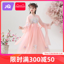 Jingqi Girls Summer Thin Chinese Style Hanfu Baby Princess Dress Childrens Tang Suit Girls Ancient Style Dress