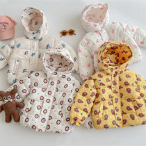 Jingqi Childrens Down Cotton Winter Baby Winter Cotton Cotton Cotton Cotton Long Winter Cotton Coat Thickening Inner Bill Ocean Warming Coat