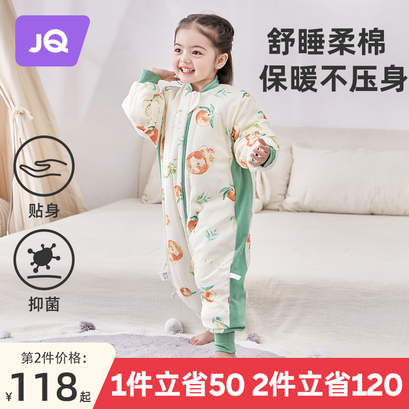The Jing Kiri Baby Sleeping Bag Spring Autumn Winter Style Baby Gauze Clips Cotton Anti Kick Quilt With Children's Legs Pure Cotton Four Seasons Universal-Taobao