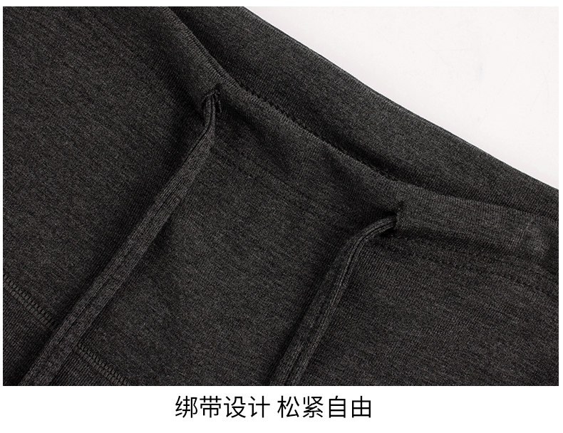 JQ婧麒孕妇裤秋冬外穿孕期不勒肚子微喇叭裤加绒厚糯米裤子孕妇装 — 13