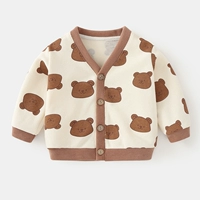 Хаки медведь