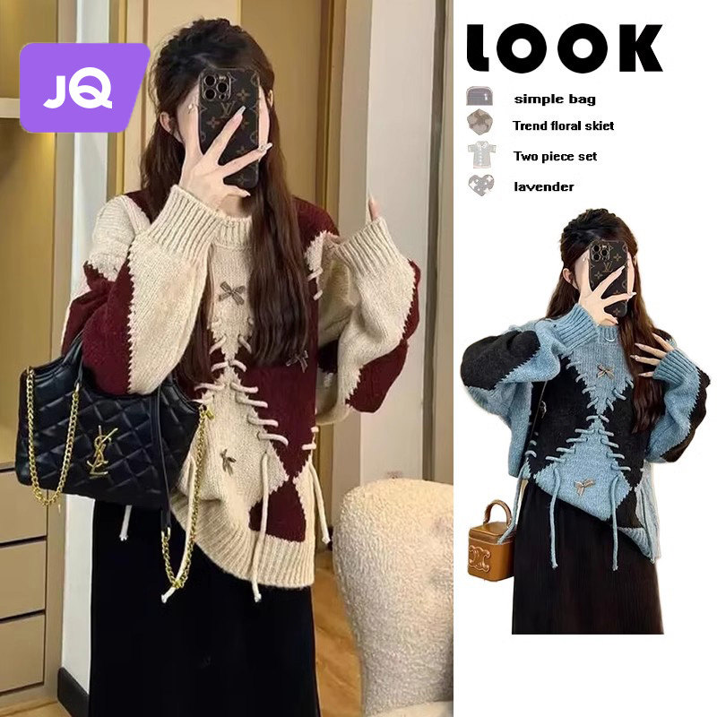 Pregnancy Woman Dress Rhombus Splicing Sweater Half Body Dress Two-piece Chic Knitted Blouse Loose Thickened Autumn Winter Suit Tide-Taobao