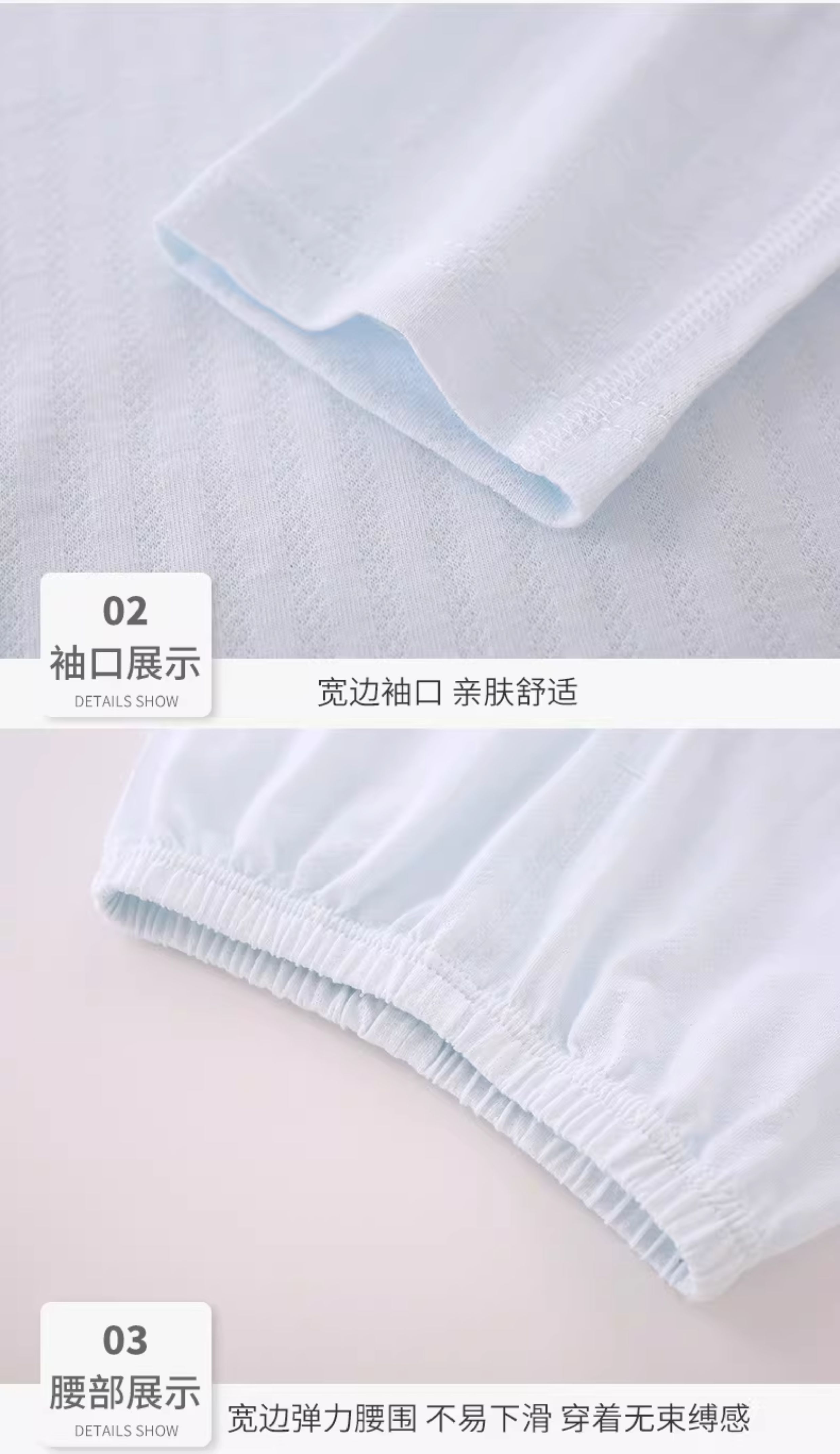 JQ婧麒宝宝睡衣秋季a类婴儿分体套装空调服长袖全棉儿童家居服秋 — 12