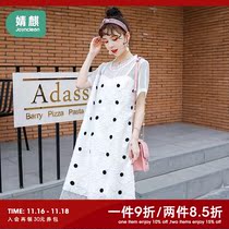 Jingqi maternity dress 2021 summer new fashion polka dot Medium-length dress loose size skinny skirt tide