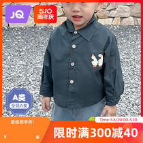 Children Fashion Printed Shirt Summer Pure Cotton 2024 New Boy Long Sleeve Shirt Korean Version Baby Cartoon Blouse
