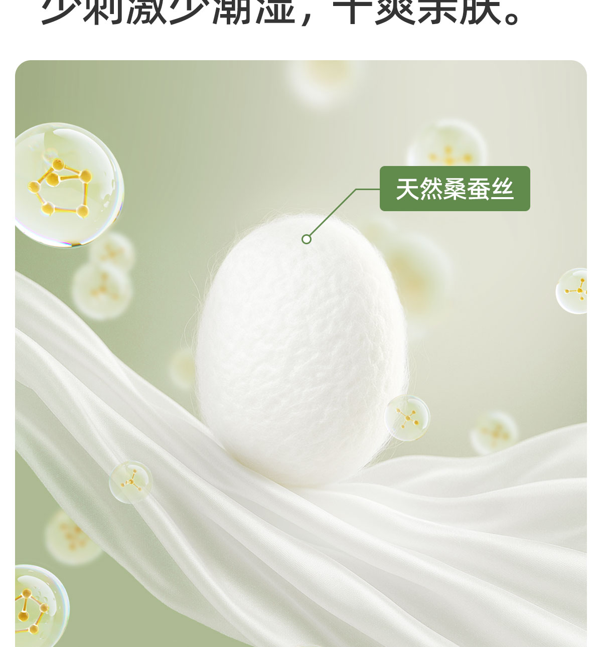 JQ婧麒孕妇内裤怀孕期专用大码中晚期孕期纯棉抑菌底裆莫代尔透气 — 18