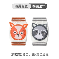 (Две пары) Оранжевый олень+серая лиса