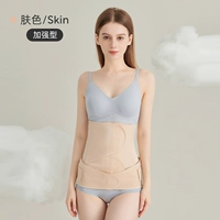 Цвет кожи с цветом/бинокль