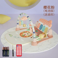 Дрон, батарея, пульт