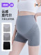 婧麒孕妇安全裤防走光打底裤女三分短裤夏季薄款孕期外穿孕妇夏装
