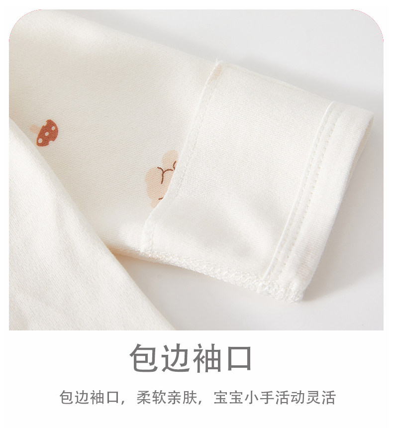 JQ婧麒半背衣新生婴儿春秋季衣服52码产房和尚服初生宝宝上衣a类 — 14