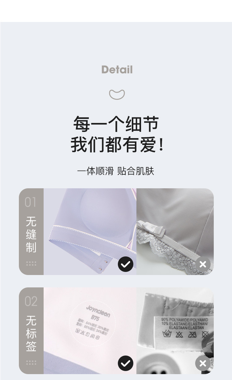 JWX10998 Подробности Page_13.jpg