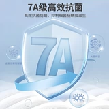 Детская летняя тонкая майка, летняя одежда без рукавов, эффект подтяжки