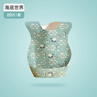 20 штук подводного мира/коробки [толстая независимая упаковка]