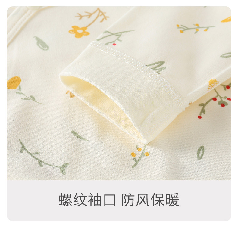 JQ婧麒婴儿连体衣秋季纯棉新生儿衣服初生宝宝蝴蝶哈衣居家和尚服 — 10