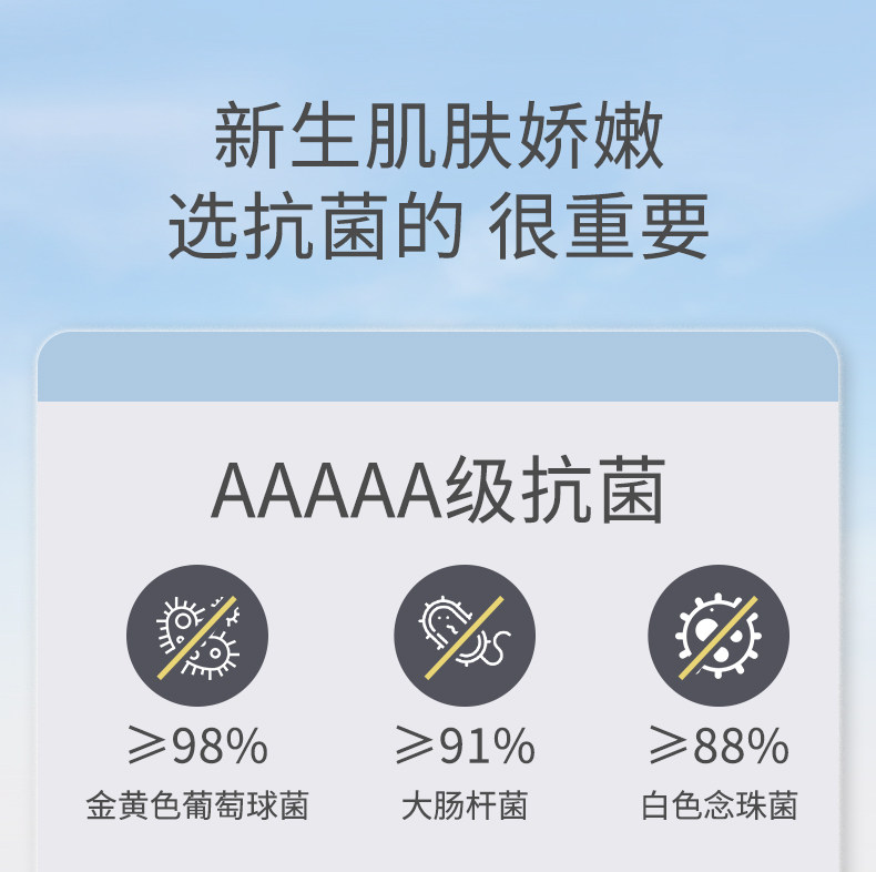 JQ婧麒婴儿连体衣秋季纯棉新生儿衣服初生宝宝蝴蝶哈衣居家和尚服 — 14