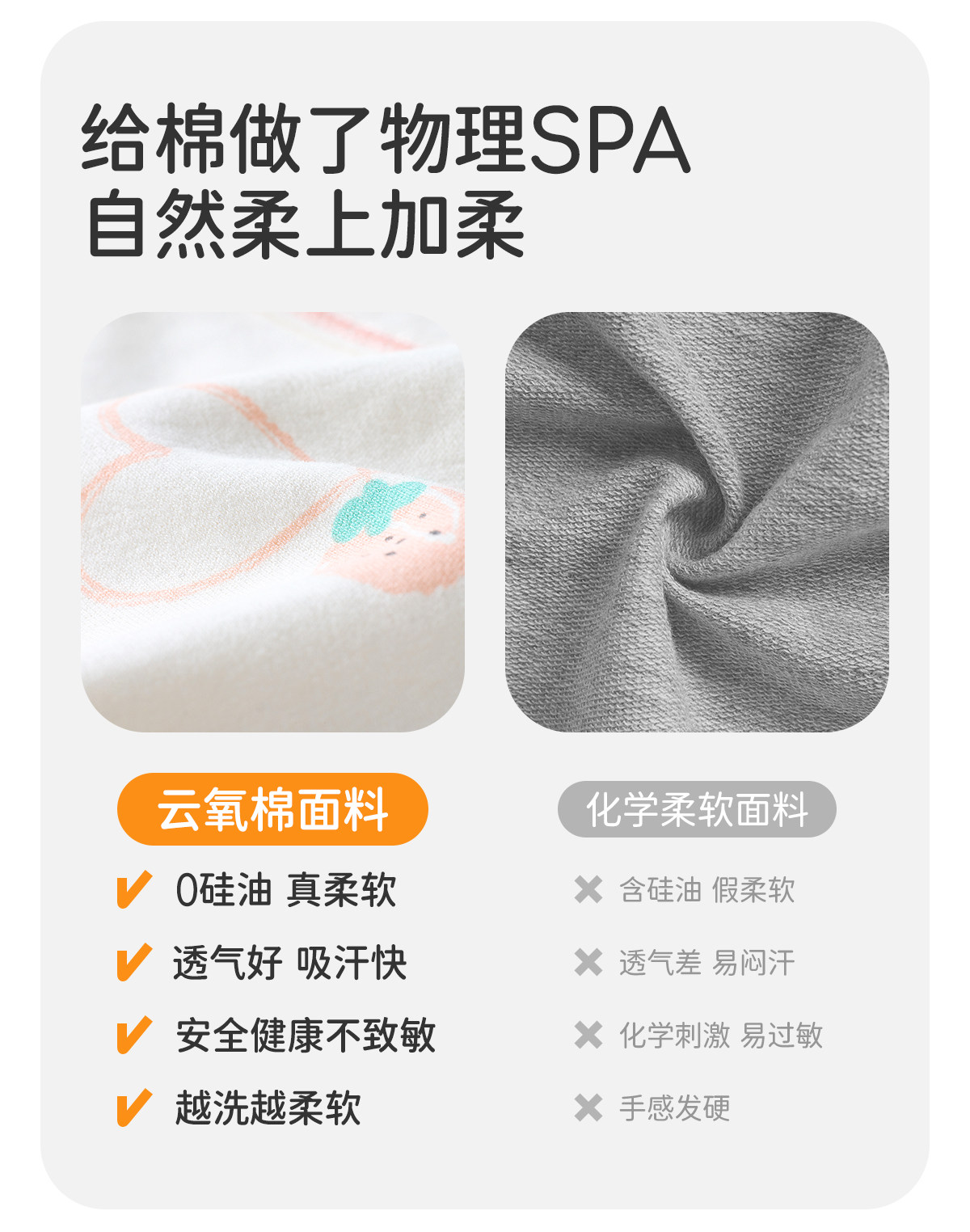 JQ婧麒婴儿衣服秋装连体衣纯棉春秋宝宝爬服内衣新生哈衣长袖超萌 — 14