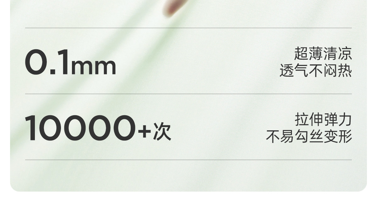 【爱心杯】JQ婧麒夏季超薄哺乳内衣聚拢防下垂怀孕产后孕妇文胸 — 9