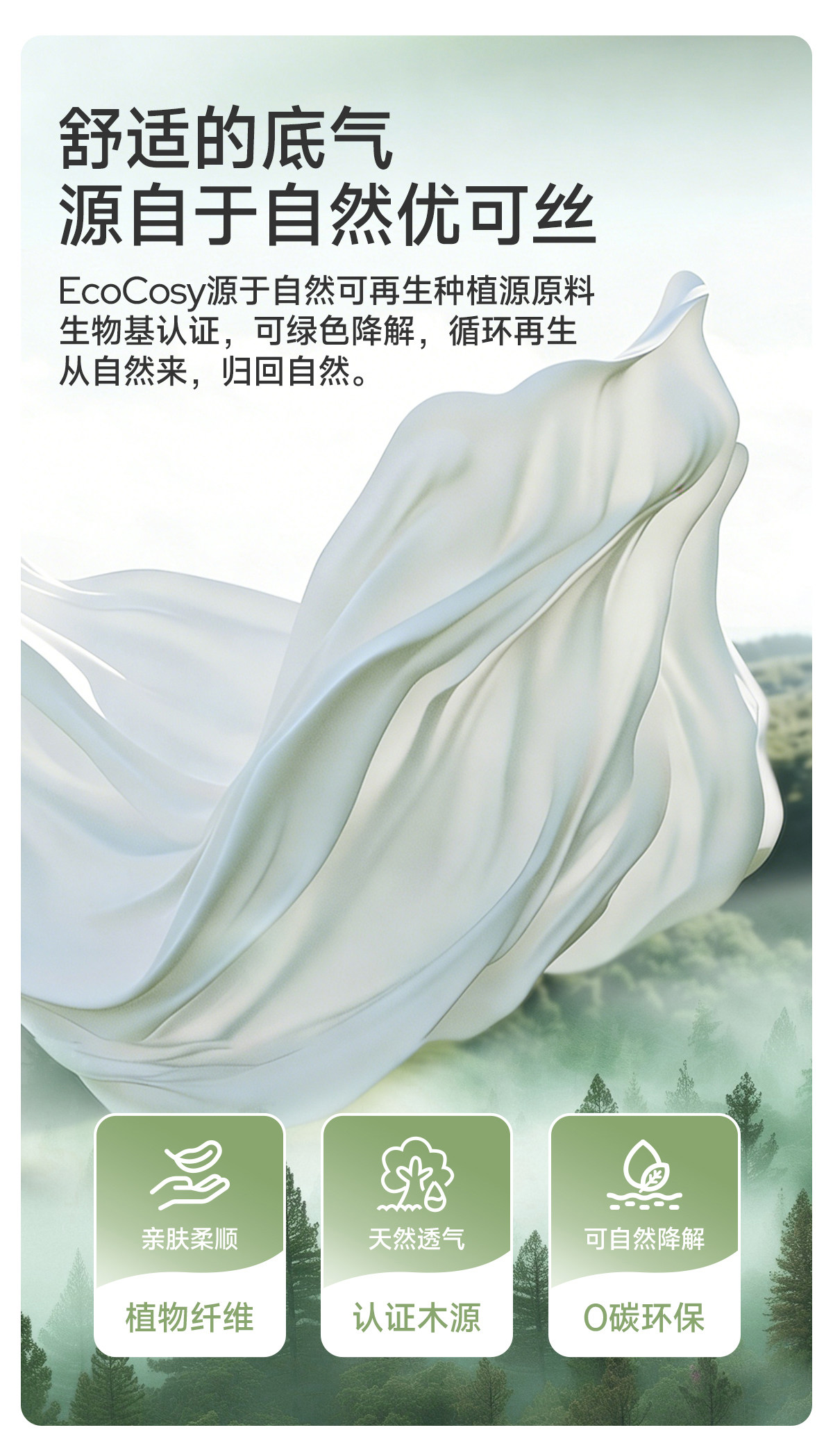 JQ婧麒月子服纯棉全棉吸汗产后哺乳睡衣孕妇喂奶待产妇家居服秋季 — 4
