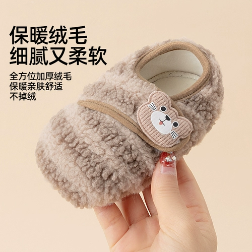 Детские зимние утепленные туфли для новорожденных для раннего возраста подходит для мужчин и женщин для девочек, мягкая подошва, 0-6-12 мес.