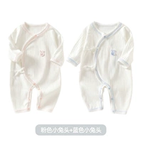 Розовая голова кролика+голубая голова кролика