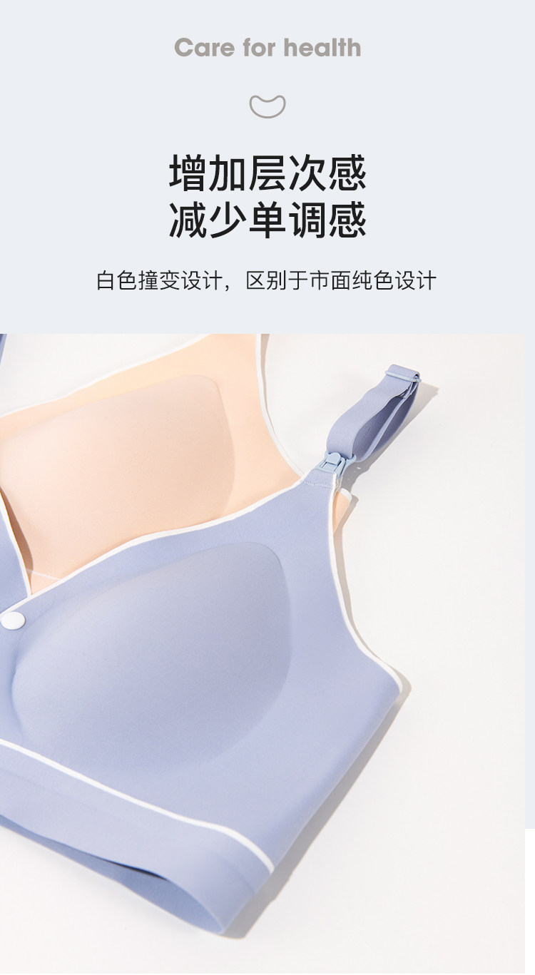 JWX10998 Подробности Page_11.jpg