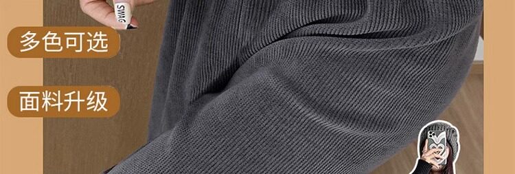 Беременные женщины широкие брюки ноги  婧麒孕妇裤欧棉阔腿裤春秋外穿直筒裤小个子休闲裤透气孕妇装秋装 JOYNCLEON