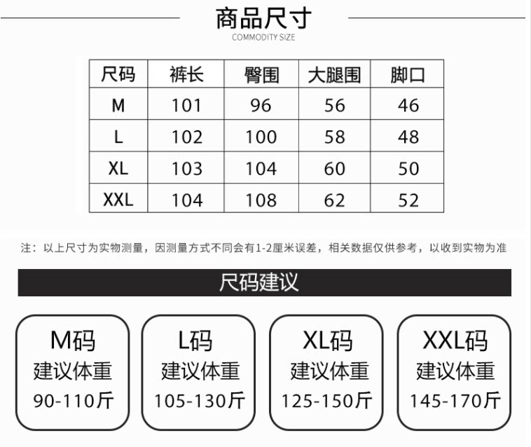 Беременные женщины широкие брюки ноги  婧麒孕妇裤子夏季外穿棉麻阔腿裤2023新款春秋山本裤孕妇装女夏装 JOYNCLEON