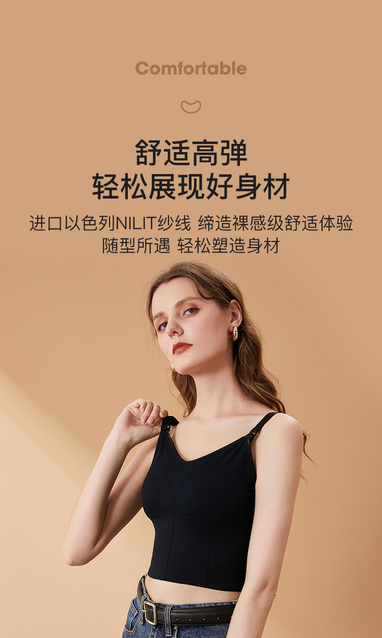 JWX10536 СТРАНИЦА -750 -CXY_07.JPG