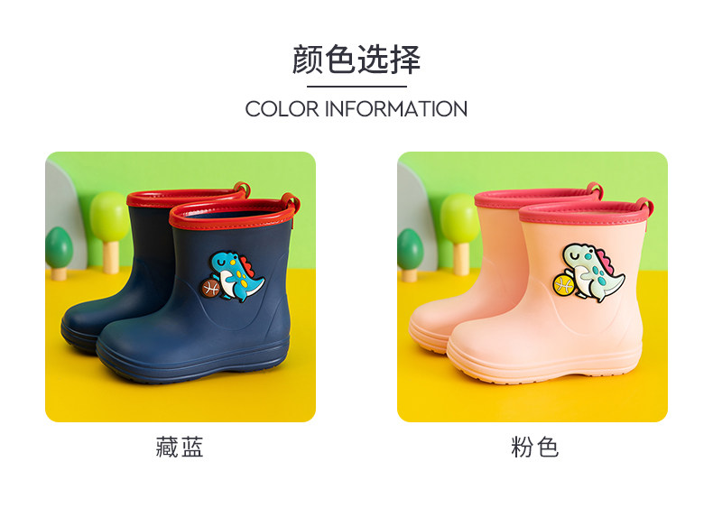 Детский водонепроницаемый нескользящий дождевик для мальчиков для школьников и студентов 