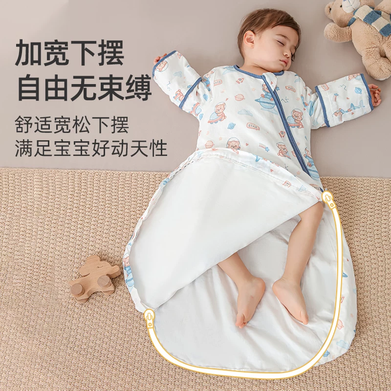 Детское спальное мешок Jingqi весна, осень и зима постоянная температура новорожденный интегрированная антик Kick-подушка универсальный спальный артефакт