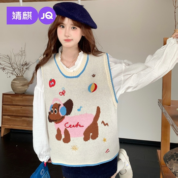 Jingqi autumn and winter knitted vest layering suit