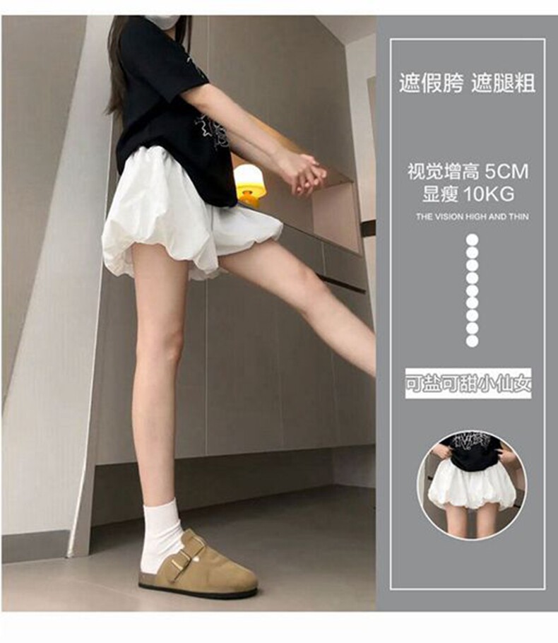 JQ婧麒孕妇短裤夏季外穿2026新款薄款孕期白色花苞裙裤子女孕妇装 — 9
