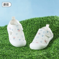 Грибы весенний и летний стиль