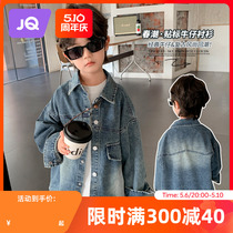 The Jing Kiri Boy Shirt Summer Thin style male trendy blouses ruffin handsome children jacket childrens baby denim lining clothes