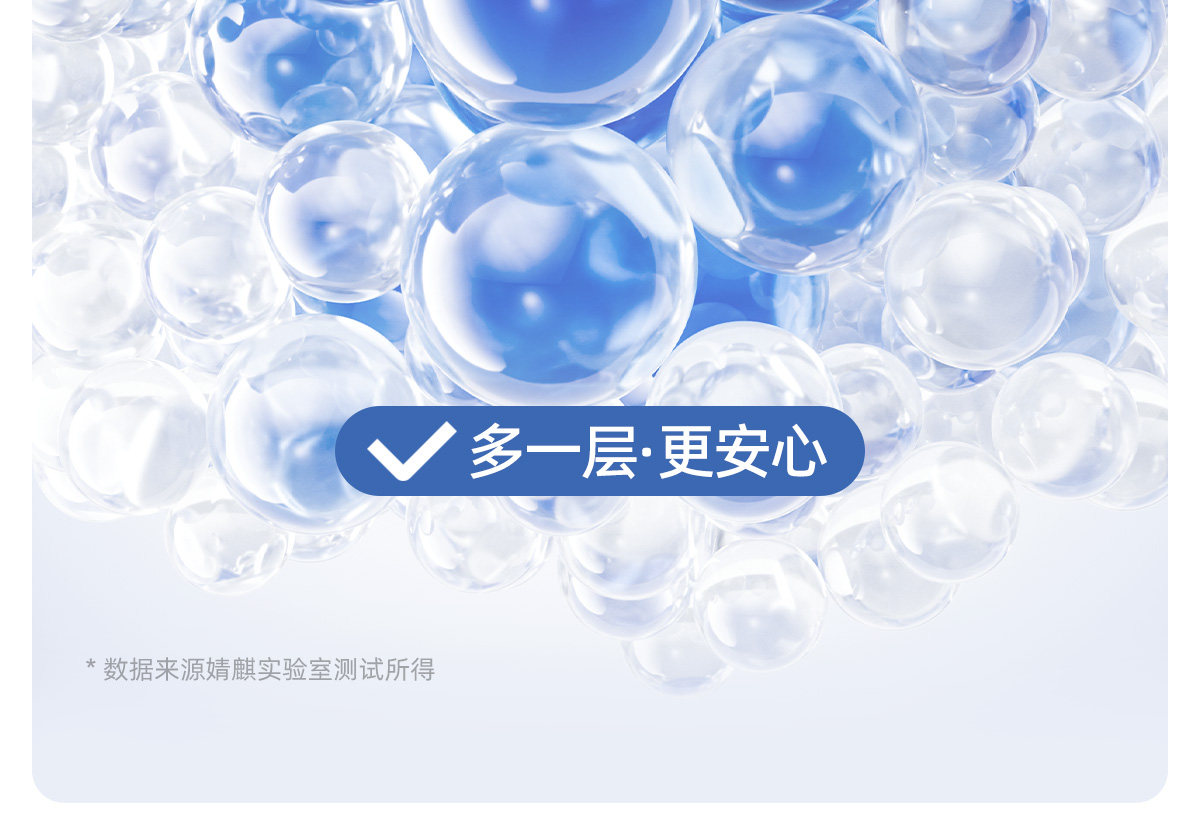 JQ婧麒计量型产妇卫生巾孕妇产褥排恶露产后加长专用大号月子用品 — 16