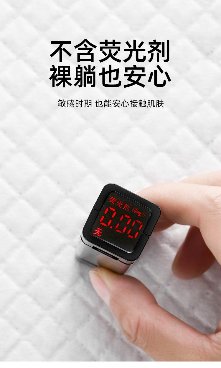 JQ婧麒孕妇产褥垫产前后专用加大尺寸隔尿垫一次性护理垫60*90cm — 13