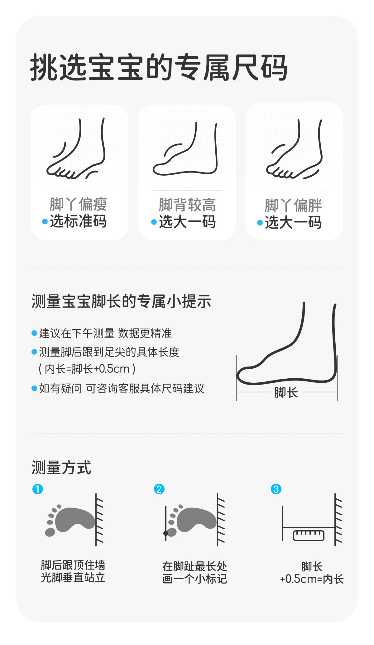 JQ婧麒宝宝凉鞋夏季新款男女童防滑软底婴儿鞋镂空网面透气机能鞋 — 6