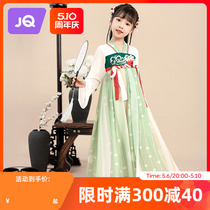 Джинци носит китайское ветровое платье весной и осенью девушки старинные моды супер антикварный стиль 2024 года