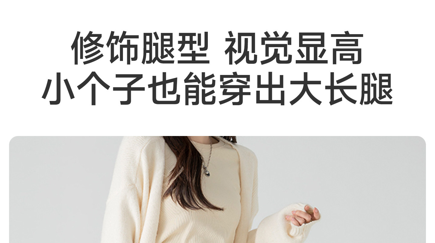 JQ婧麒孕妇裤秋外穿2026新款阔腿裤子孕期不勒肚子长裤秋冬孕妇装 — 9