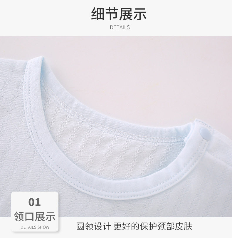 JQ婧麒宝宝睡衣秋季a类婴儿分体套装空调服长袖全棉儿童家居服秋 — 11