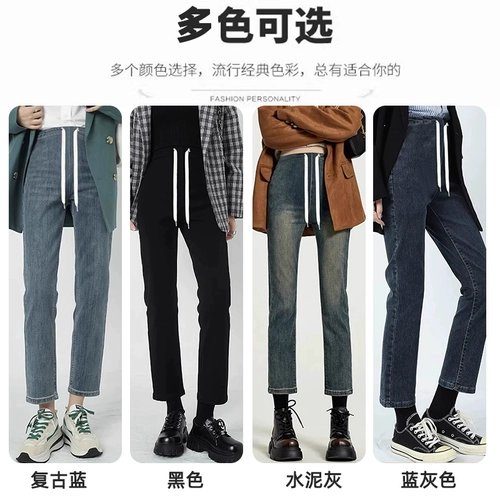 Осенние джинсы для беременных, штаны с поддержкой живота для отдыха, на шнурках, подходит для подростков, свободный прямой крой