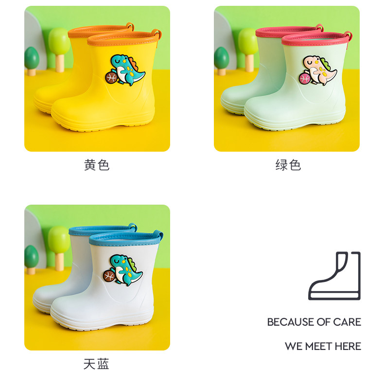 Детский водонепроницаемый нескользящий дождевик для мальчиков для школьников и студентов 