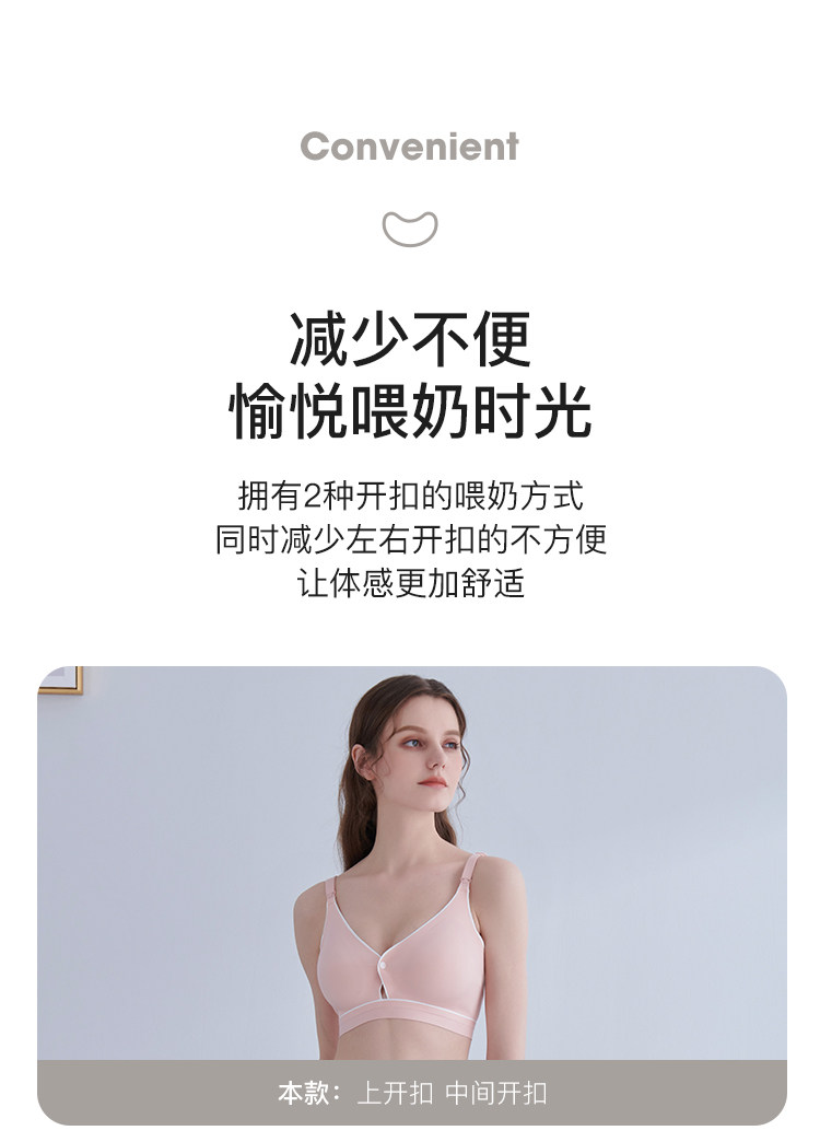 JWX10998 Подробности Page_02.jpg