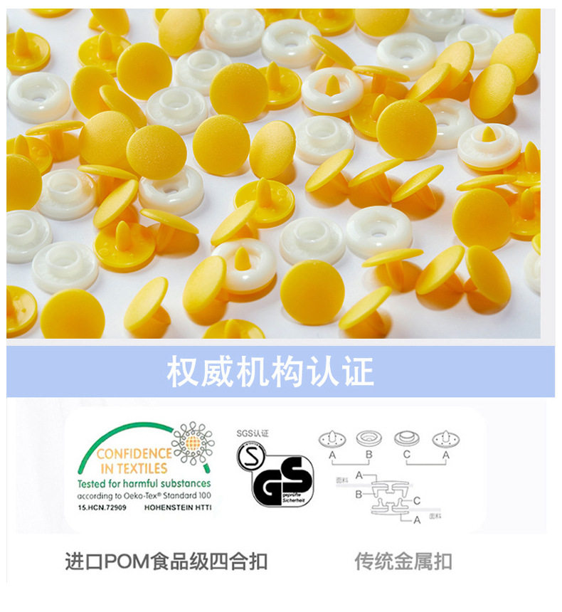 JQ婧麒婴儿夏季薄款提花连体衣男女宝宝长袖空调服新生儿打底哈衣 — 7
