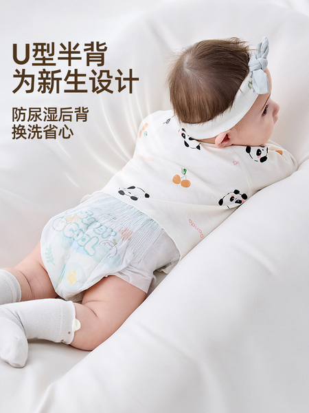JQ婧麒新生婴儿衣服52码宝宝a类纯棉长袖半背衣初生和尚服春秋季 — 4